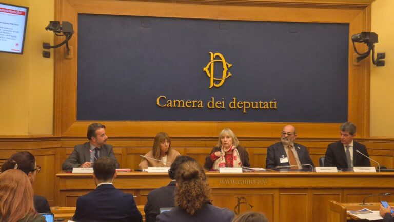 intergruppo sclerosi multipla